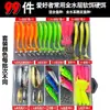 Conjunto de Iscas para Pesca de Arremesso no Atacado, Iscas de Pesca, Conjunto de Iscas, Isca Macia Pencil com Lantejoulas, Isca Dura Vib, Minnow de Sapo