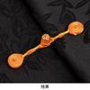 Nuevo Botón de Estilo Chino Cheongsam Enrollado Dorado para Incienso Botón de Tela de Una Línea Traje Tang Hanfu Accesorio de Estilo Nacional Botón Decorativo