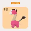 Juguete de peluche personalizado que hace sonido para perros, un producto mágico para aliviar el aburrimiento y la dentición de mascotas, un superventas transfronterizo, un compañero burro de cuerda anudada