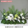 Arreglos de Flores Artificiales para Bodas, Decoración del Hogar y Arreglos Florales con Orquídeas Phalaenopsis y Flores de Bambú