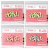 Ímãs de Geladeira de Metal da Montanha Jiuhua, Atrações Turísticas, Lembranças Culturais e Criativas do Condado de Qingyang, Anhui, Ímãs de Geladeira de Cidade
