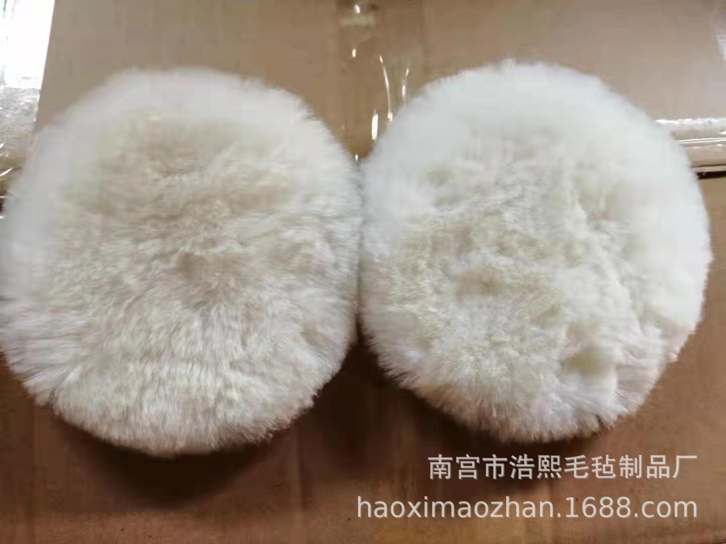 yangmaoqiu