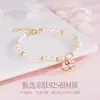 Tiro Real Caballo de Madera Mecedora Pulsera de Perlas de Agua Dulce para Mujer Plata de Ley S925 Nicho Elegante Gama Alta Esmalte Pulsera de Poni