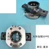 Eje de Muelle Espiga Espesado Universal para Rotocultivador Xiang Nanchang Kaiyuan Lianyungang Eje de Espiga Espesado para Rotocultivador