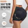 Pantalones Levanta Glúteos para Mujer, Ropa Interior Moldeadora Acolchada para Realzar Caderas, Malla Transpirable, Panties Moldeadores de Cuerpo y Control de Abdomen Tallas Grandes