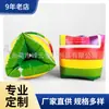 Verano Natación Suministros Auxiliares pvc Inflable Colorido Impreso Mangas de Agua Anillo de Brazo para Niños Auxiliar