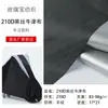 Poliéster 210D tela Oxford seda negra impermeable y a prueba de polvo cubierta de coche equipaje tienda de campaña exterior tela con recubrimiento plateado PU fabricantes