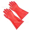 Guantes Aislantes Tangshan Puda 5Kv 12Kv Guantes de Electricista Guantes de Alto Voltaje Guantes Aislantes