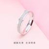 Anillo de Pareja Escarchado para Hombres y Mujeres Sencillo Token de Pareja Estudiantil para Conmemorar el Amor a Larga Distancia Regalo del Día de San Valentín