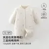 Algodão puro, espessado para outono e inverno, 120gsm, algodão Classe A, macacão para bebê recém-nascido, unissex, quente e confortável