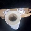 1.07* 30m Material para Publicidad Exterior Base Aceite Eco-Solvente Hoja para Caja de Luz 150um