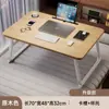 Escritorio Cama Plegable, Escritorio de Oficina, Escritorio para Computadora, Escritorio de Estudio para Dormitorio, Escritorio de Escritura, Escritorio Sencillo, Tablero de Escritorio Pequeño