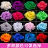 Pañuelo de Seda para Danza Pañuelo de Flor de Seda Hecha a Mano Pañuelo Rojo para Danza Pañuelo Yangko de Jiaozhou Pañuelo Cuadrado Accesorios Cuadrados para Actuación