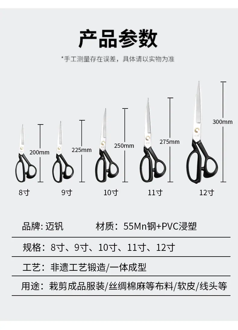 详情 (7).jpg
