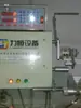 Máquina Enrolladora Automática de Solenoide de Eje Único Liheng Máquina Enrolladora de Transformadores Máquina Enrolladora Automática de Hilo