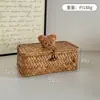 Cesta de armazenamento de rattan, caixa de armazenamento de mesa, cesta de armazenamento trançada para cosméticos e itens diversos, caixa organizadora com tampa, caixa de lanches