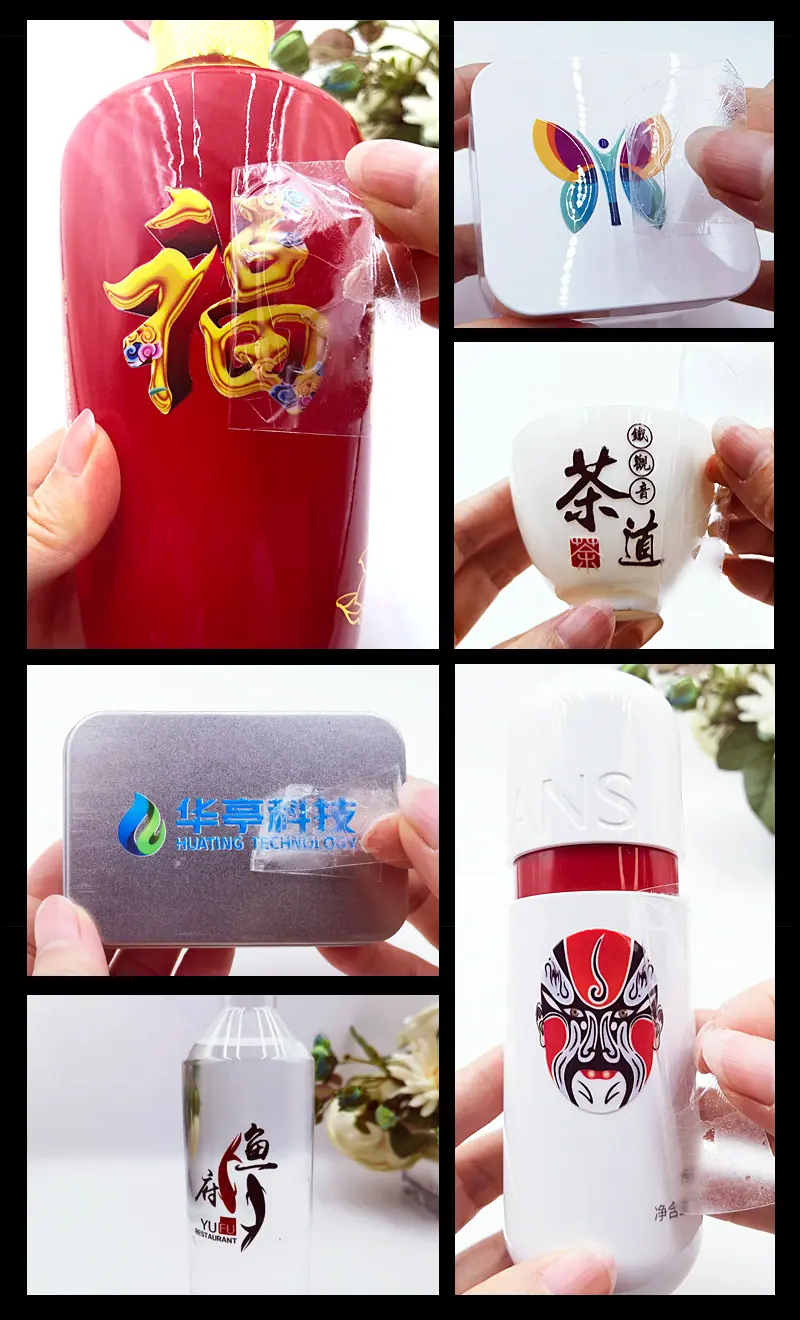 详情10