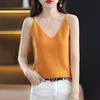 Tirantes de punto Mujer Primavera y Otoño 2024 Nuevo Ajuste Slim Top Interior Suelto Cuello en V Sin Mangas Chaleco Básico Mujer