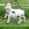 Plástico reforzado con fibra de vidrio adornos de vaca de simulación escultura de vaca grande modelo de animal decoración de paisaje de jardín exterior césped de parque