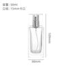 Em estoque atacado baioneta 100ml frasco de perfume de vidro 30ml50ml transparente spray fino maquiagem garrafa de água