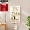 Estante de Pared de Tablero Perforado de Madera Maciza, Tablero para Colgar en la Puerta, Estante Decorativo de Almacenamiento, Estantería de Madera para Pared, Estante de Exhibición