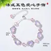 Nuevo Pulsera de Corazón de Lavanda con Perlas Estilo Chino para Mujer Moda Lujo Ligero Sensación de Alta Gama Cadena Extensora Pulsera de Corazón
