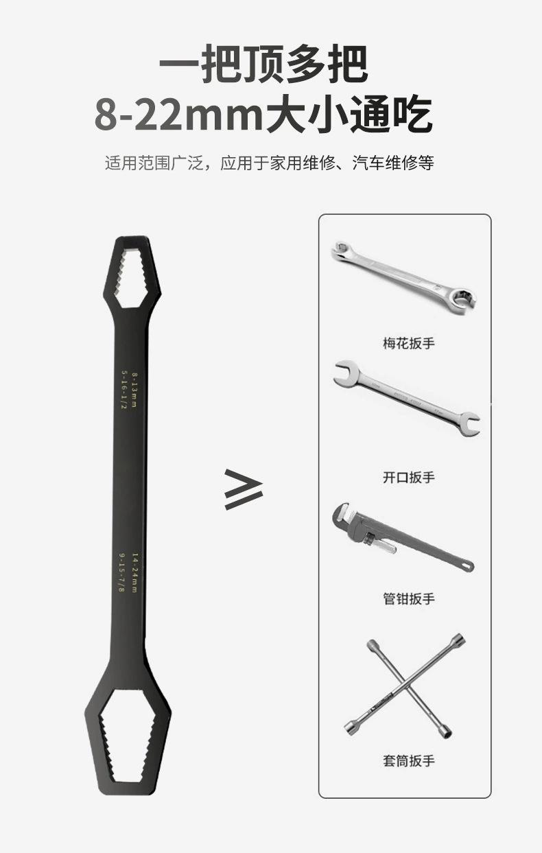 O1CN01r4MO062MF56eOxWJ8_!!2210