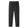 Pantalones Jogger de Pierna Recta Sueltos Transpirables de Verano para Hombre, Moda Casual, Pantalones Deportivos de Color Sólido, Versátiles, Absorbentes de Sudor, Secado Rápido