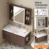 Gabinete de baño de aluminio tipo panal color nogal estilo mediados de siglo con combinación de gabinete lateral para inodoro, gabinetes laterales izquierdo y derecho
