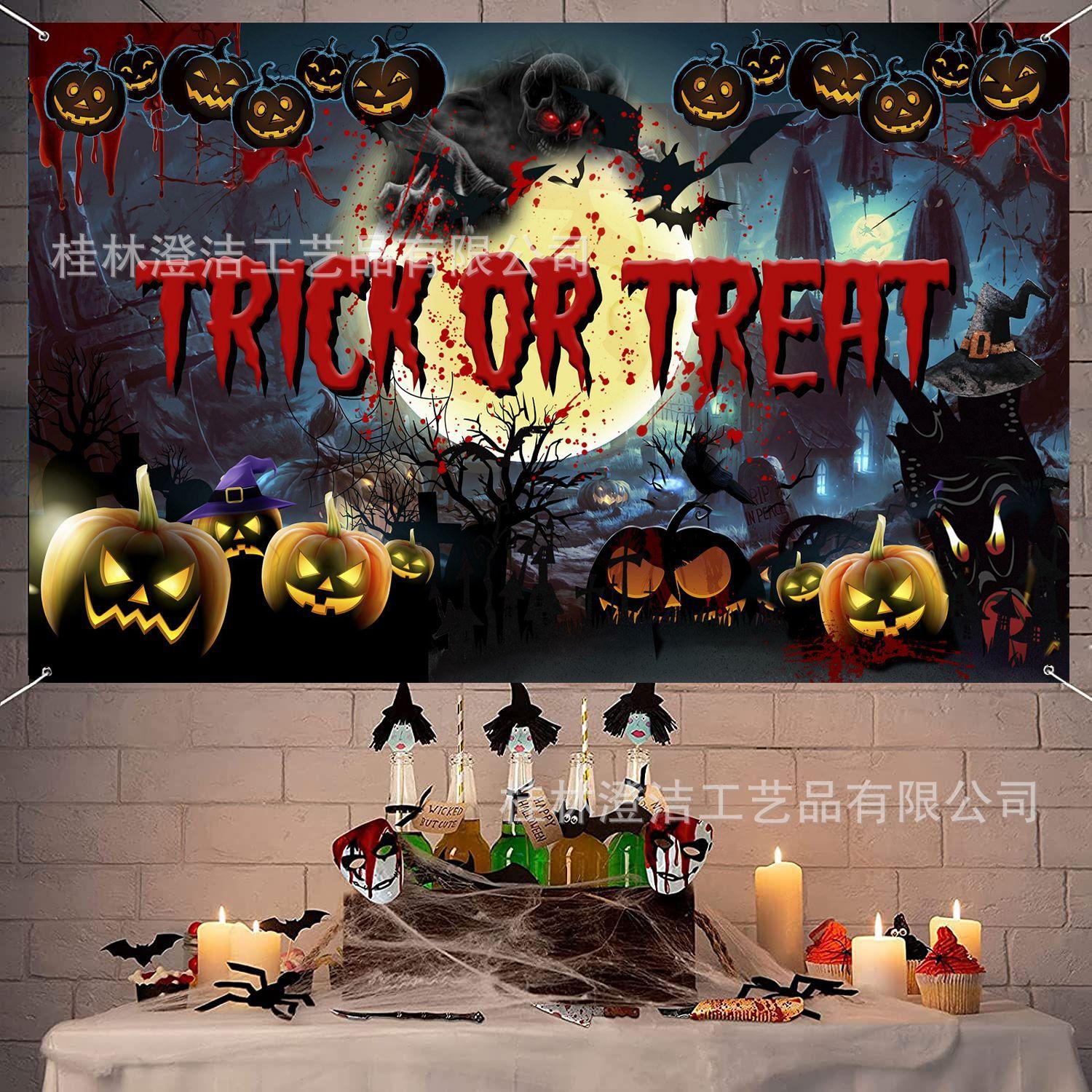 万圣节横幅180-110（2）