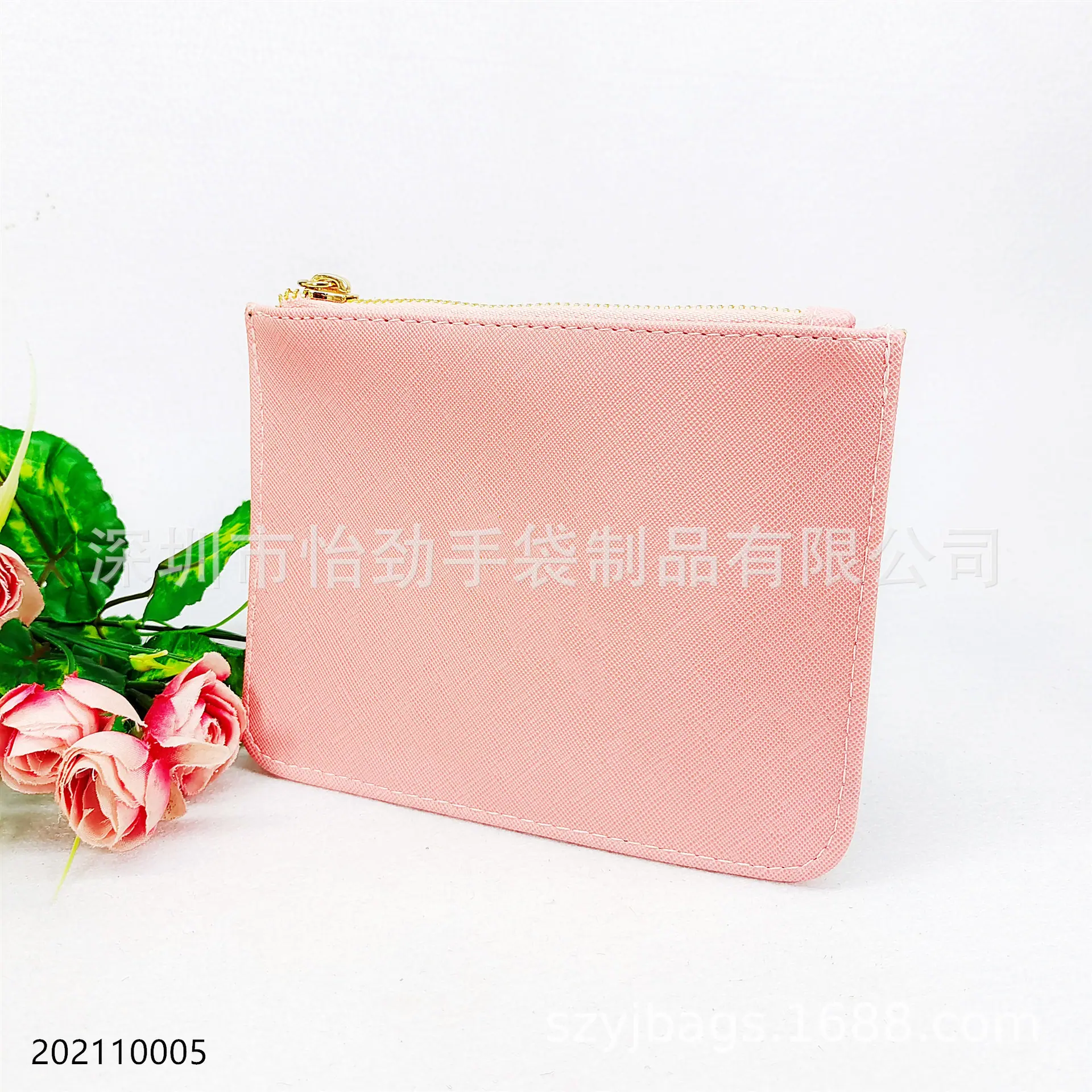 信封袋 PU化妆包