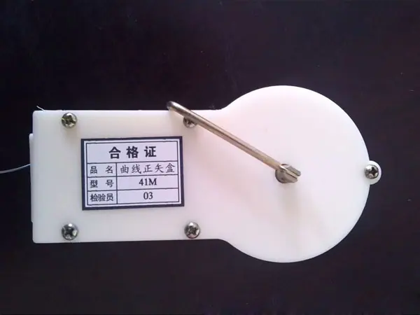 曲线正矢测量盒1.jpg