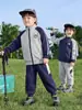 Traje Deportivo Estilo Europeo para Niños, Modelo Primavera y Otoño, Ropa Infantil, Nuevo Conjunto de Otoño 2026, Conjunto de Dos Piezas con Chaqueta y Pantalones