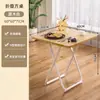 Mesa plegable Mesa de comedor para el hogar Apartamento pequeño Mesa cuadrada de comedor Mesa redonda de balcón Mesa de comedor portátil Set simple de mesa y sillas