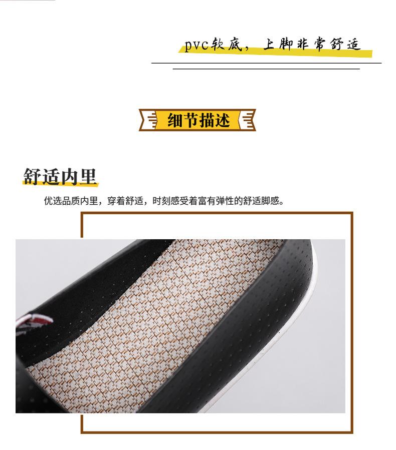 未标题-1_06.jpg