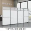 Mamparas de Oficina, Mamparas Móviles para Sala de Exposiciones de Talleres de Fábrica de Empresas, Mamparas Móviles Plegables de Cristal con Ruedas