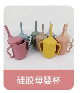 关联模块(1)_04