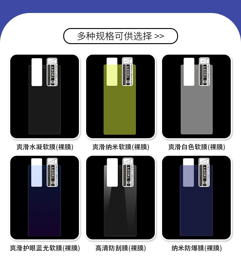 荣耀X30_04