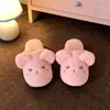 Pantuflas de algodón para pareja estilo niña linda de dibujos animados con orejas rizadas, para otoño e invierno, zapatos de piso silenciosos y cómodos de estilo japonés para dormitorio, para hombres y mujeres