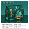 Caja de embalaje de huevos, caja de embalaje de huevos de luna llena, caja de embalaje de huevos tontos de madera negra con cáscara verde, caja de embalaje de regalo personalizada