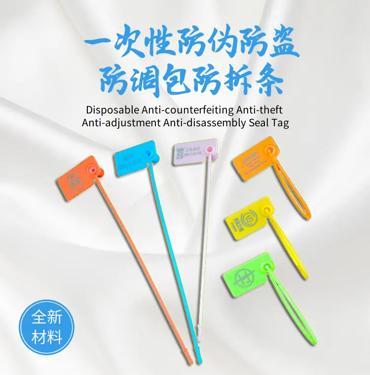 详情1-吊牌170-180.jpg