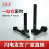 Tornillos Tipo T Romen/Tornillos/Pernos Placa de Presión Molde Forma de T Tornillos