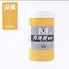 Tinta Acrílica Meibang 300ml Tinta de Parede Impermeável e Resistente ao Sol, Não Desbota, Adequada para Grafite em Gesso e Pintura de Pneus