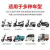 Conjunto de Maçaneta Aquecida para Carregamento de Carro Elétrico de Inverno Luvas Aquecidas Elétricas para Motocicleta Conjunto de Maçanetas Aquecidas Elétricas Espessadas para Homens e Mulheres
