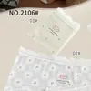 45-62.5kg Mujeres Jóvenes 50 piezas Saidel MD Estampado de Moda Entrepierna Amigable con la Piel Algodón Puro Calzones de Triángulo para Mujer 2106 Elegante