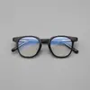 47 Óculos de Grau Simples Estilo Ins Verde Oliva para Mulheres, Realçam a Pele, Armação Pequena, Podem Ser Personalizados com Lentes de Alta Graduação