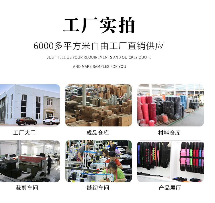 定制-4店 (8)