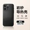 Adecuado para Funda de Teléfono Móvil Iphone14, Cubierta Protectora 14Pro, Todo Incluido Anti-Caídas, Mate, Simple, Anti-Huellas Dactilares, Disipación de Calor