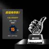 Troféu de cristal personalizado, troféu de metal criativo para equipe, excelente equipe, estrela de cinco pontas, troféu de basquete de resina