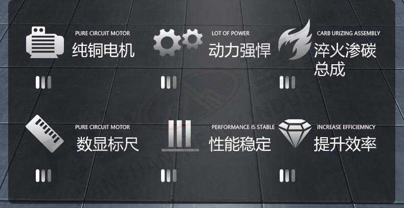 详情页_02.jpg